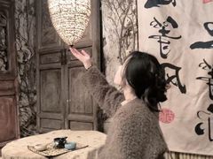 -香积寺
