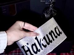 -慕叁山(青岛店)