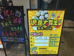 -五丁桥光头香辣蟹(望江橡树林店)