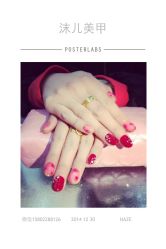 iphone_upload_pic-沫儿·美甲美睫·半永久·皮肤管理