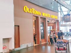 -Old Town White Coffee(gateway@klia2)