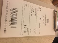 -池记(德福花园店)