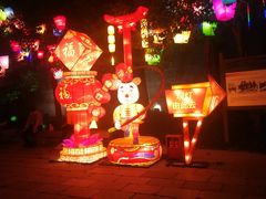 -台儿庄古城