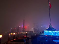 -罗斯福色戒酒吧(外滩店)