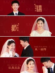 -金公主婚纱摄影(和平店)