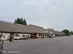 -云间粮仓