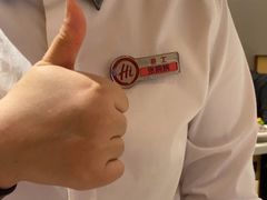 -海底捞火锅(枫蓝国际购物中心店)