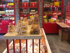 零售区-德懋恭(西大街店)