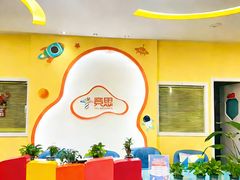 -竞思注意力·专注力·学习能力训练(天一广场中心)