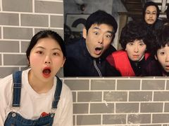 -Meet Sun韩式大排档(五一广场7MALL店)