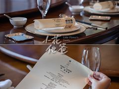 -臻宝中餐厅·大连菜·海鲜·融合菜(大连一方城堡豪华精选酒店)