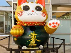 -中粮·祥云小镇