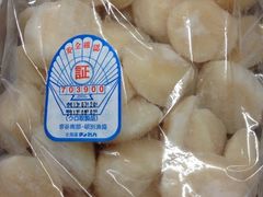-香港会议展览中心演讲厅