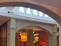 -张家卫·阳江菜·小海鲜(肥婆湾桥店)