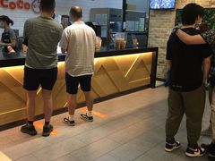 -CoCo都可(合生汇店)