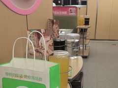 -海底捞火锅(旭辉MALL店)
