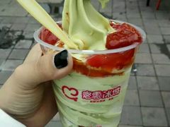 android_upload_pic-蜜雪冰城(姚村店)