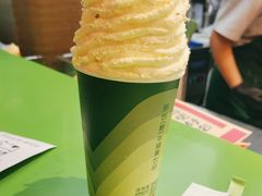 -迷客夏Milksha(无锡苏宁店)