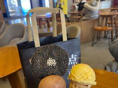 -陕拾叁-西安糕点(大雁塔店)