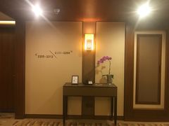 -上海浦东嘉里大酒店