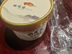 -松鹤楼(山塘街店)