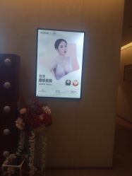 -Yestar艺星医疗美容医院