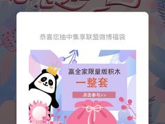 -全家便利店(莲花池东路店)