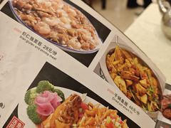 -奥华餐厅·老张记(台基厂店)