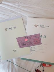 -沐恩·贝瑞月子中心(隆福店)
