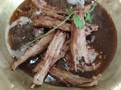 -芦月轩羊蝎子(北蜂窝店)