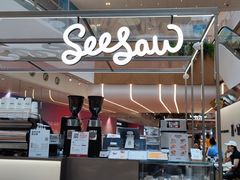 -Seesaw Coffee(上海虹桥天地店)