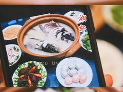 -湘轩·土菜研究院(光大店)