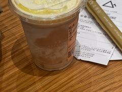 -去茶山(重庆万象城店)