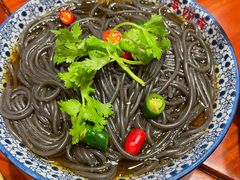 蕨根粉-亮欢寨(凯里总店)