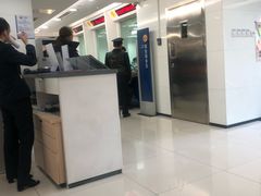 -中国建设银行(北京惠新东街支行)