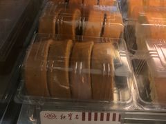 咖啡卷蛋糕-红宝石·鲜奶小方(昌里店)