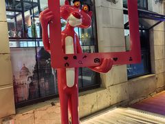 -中华巴洛克风情街