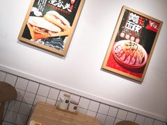 -十三朝牛馍王擀面皮(骡马市店)