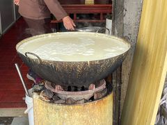 -云南大锅豆浆店