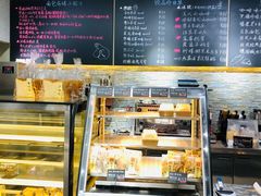 -啊噗吐呦现场烘焙(麦凯乐店)