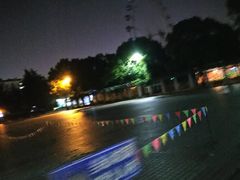 -义乌乐园