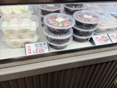 -许阿姨糕团店(南京总店)