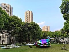 -重庆市江北嘴中央商务区中央公园