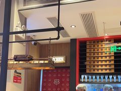 -管氏翅吧(地安门店)