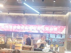 -谭三娘鲜切牛肉自助火锅(九眼桥总店)