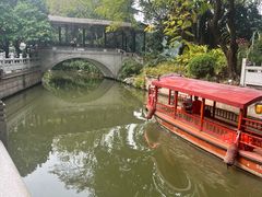 -荔湾湖公园