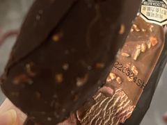 -盒马鲜生(189购物中心店)