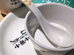 -小鱼小牛·鱼牛干锅·脆鱼火锅(世欧广场店)