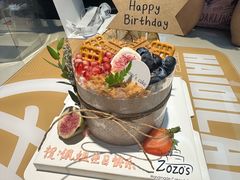 -ZOZO's昌左左精致甜品设计(新北店)