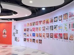 -汇德隆银隆